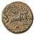 Sebaste, Julia Maesa AE, The Rape of Persephone, Nice VF, 218 - 225 C.E. Sebaste, Julia Maesa AE, The Rape of Persephone, Nice VF, 218 - 225 C.E.