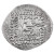 Mithradates III ( Orodes I )  AR Drachm, Parthia, Choice MINT State, 87 - 80 B.C.E. Mithradates III ( Orodes I )  AR Drachm, Parthia, Choice MINT State, 87 - 80 B.C.E.