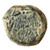 Hasmonean, John (Yochanan) Hyrcanus AE Prutah, About Extremely Fine, 135 - 104 B.C.E. Hasmonean, John (Yochanan) Hyrcanus AE Prutah, About Extremely Fine, 135 - 104 B.C.E.
