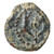 Hasmonean, John (Yochanan) Hyrcanus AE Prutah, About Extremely Fine, 135 - 104 B.C.E. Hasmonean, John (Yochanan) Hyrcanus AE Prutah, About Extremely Fine, 135 - 104 B.C.E.