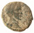 Ascalon, Trajan AE, Rare AVF - see notes, 116/117 C.E. Ascalon, Trajan AE, Rare AVF - see notes, 116/117 C.E.
