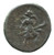 Thessaly, Magnetes AE, Good Fine, Ex: BCD Collection with tag, Mid 2nd Century B.C.E. Thessaly, Magnetes AE, Good Fine, Ex: BCD Collection with tag, Mid 2nd Century B.C.E.