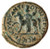 Hippos Sussita AE, Lucius Verus, Choice Very Fine, 161 - 169 C.E. Hippos Sussita AE, Lucius Verus, Choice Very Fine, 161 - 169 C.E.