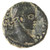 Sebaste, Elagabalus AE, RARE! AVF, Pedigreed, 218 - 222 C.E. Sebaste, Elagabalus AE, RARE! AVF, Pedigreed, 218 - 222 C.E.