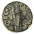 Sebaste, Elagabalus AE, RARE! AVF, Pedigreed, 218 - 222 C.E. Sebaste, Elagabalus AE, RARE! AVF, Pedigreed, 218 - 222 C.E.