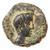 Ascalon (Ashkelon) AE time of Augustus, Pseudo-autonomous, Very RARE!, Very Fine, 27 B.C.E. - 14 C.E. Ascalon (Ashkelon) AE time of Augustus, Pseudo-autonomous, Very RARE!, Very Fine, 27 B.C.E. - 14 C.E.
