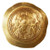 Michael VII Ducas Histamenon Nomisma, AEF, 1071 - 1078 C.E.  SOLD Michael VII Ducas Histamenon Nomisma, AEF, 1071 - 1078 C.E.  SOLD
