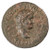 Nero AE AS, Near EF, Medallic Flan, Lugdunum mint, Circa. 66 C.E. Nero AE AS, Near EF, Medallic Flan, Lugdunum mint, Circa. 66 C.E.
