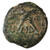 Antonius Felix Procurator under Nero AE Prutah, Judaea, Bold Very Fine, 54 C.E. Antonius Felix Procurator under Nero AE Prutah, Judaea, Bold Very Fine, 54 C.E.
