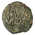 Antonius Felix Procurator under Nero AE Prutah, Judaea, Bold Very Fine, 54 C.E. Antonius Felix Procurator under Nero AE Prutah, Judaea, Bold Very Fine, 54 C.E.