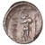 L. Marcius Censorinus AR Denarius, Toned AEF/EF, 82 B.C.E. L. Marcius Censorinus AR Denarius, Toned AEF/EF, 82 B.C.E.