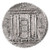 "COIN OF THE MONTH" - Shimon Bar Kokhba AR Sela, Rare dated "Jerusalem" issue, Extremely Fine, 133/134 C.E.  SOLD "COIN OF THE MONTH" - Shimon Bar Kokhba AR Sela, Rare dated "Jerusalem" issue, Extremely Fine, 133/134 C.E.  SOLD