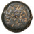 Ptolemy VI Philometor and Ptolemy VIII Eurgetes II AE, Joint Reign, Alexandria, 180 - 116 B.C.E.