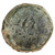 Mattathias Antigonus AE Medium Denomination - 4 Prutah, Very Fine, 40 - 37 B.C.E. Mattathias Antigonus AE Medium Denomination - 4 Prutah, Very Fine, 40 - 37 B.C.E.