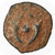 John (Yochanan) Hyrcanus AE Prutah, Judaea, Very Fine, 135 - 104 B.C.E.  SOLD John (Yochanan) Hyrcanus AE Prutah, Judaea, Very Fine, 135 - 104 B.C.E.  SOLD