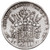 Germany, Braunschweig-Wolfenbuttel, Rudolf August & Anton Ulrich AR Taler, Rare Near EF / VF, 1687 C.E.  SOLD Germany, Braunschweig-Wolfenbuttel, Rudolf August & Anton Ulrich AR Taler, Rare Near EF / VF, 1687 C.E.  SOLD