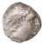 Seleukos IV Philopator AR Drachm, Scarce Near VF, 187 - 175 B.C.E. Seleukos IV Philopator AR Drachm, Scarce Near VF, 187 - 175 B.C.E.