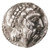 Seleukos I Nikator AR Hemidrachm, Scarce, VF+/VF, 312 - 281 B.C.E.  RESERVED