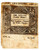 Colonial Note - Connecticut One Shilling, June 7th 1776  SOLD Colonial Note - Connecticut One Shilling, June 7th 1776  SOLD