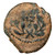 Pontius Pilate Prefect under Tiberius AE Prutah, Judaea, Very Fine, 'HZ' variety, 30/31 C.E. Pontius Pilate Prefect under Tiberius AE Prutah, Judaea, Very Fine, 'HZ' variety, 30/31 C.E.