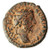 Biblical City of Gaba, Commodus AE, VF+, 186/187 C.E. Biblical City of Gaba, Commodus AE, VF+, 186/187 C.E.