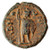 Biblical City of Gaba, Commodus AE, VF+, 186/187 C.E. Biblical City of Gaba, Commodus AE, VF+, 186/187 C.E.