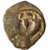 Yehuda Aristobulus AE Prutah, Hasmonean Kings, Scarce Very Fine, 104 B.C.E.  SOLD