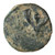 Alexander Jannaeus AE Widow's Mite / Prutah, Judaea, VF, 103 - 76 B.C.E.  SOLD
