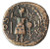 Ascalon, Vespasian AE, Very Fine, 72/73 C.E.  SOLD Ascalon, Vespasian AE, Very Fine, 72/73 C.E.  SOLD