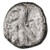Tyre AR Half Shekel, Temple Tax coin, Fine, 38/39 C.E.  SOLD