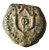 John (Yochanan) Hyrcanus AE Prutah, Judaea, Choice VF+, 135 - 104 B.C.E.  SOLD