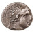 Alexander Balas AR Drachm, Seleucid Kingdom, Very Fine, 150/149 B.C.E.