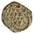 Alexander Jannaeus AE Prutah / Widow's mite, GVF, Choice overstruck type, 103 - 76 B.C.E.