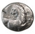 Chersonesos, Thrace AR Hemidrachm, VF/GVF, 386 - 338 B.C.E.  SOLD