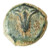 John Hyrcanus AE Prutah, Jerusalem mint for Antiochos VII, Very Fine, 132-130 B.C.E.