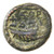 Ascalon (Ashkelon) Pseudo-autonomous AE, time of Vespasian, About Very Fine, 72/73 C.E.