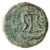Herod the Great AE Two Prutah, Judaea, F/AVF, 40 - 4 B.C.E.