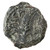 Coponius Prefect Under Augustus AE Prutah, Judaea, About Extremely Fine, 5/6 C.E.  SOLD