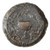 Jewish War AE Eighth Shekel, Judaea, Year Four, VF/GVF, 69/70 C.E.