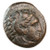 Alexander III the Great AE, Very Fine, apparently rare variety, 336 - 323 B.C.E.