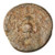 Herod the Great AE Four Prutah, Fine+, 37 B.C.E.  SOLD