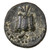 Side, Pampylia AE, "Pomegranate", GVF, 1st Century B.C.E.