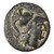 Side, Pampylia AE, "Pomegranate", GVF, 1st Century B.C.E.
