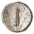 Metapontum, Lucania AR Stater / Nomos, Near Extremely Fine, 330 - 290 B.C.E.
