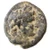 Agrippa II AE, Commemorating Berenice voyage to Titus in Rome, AVF, 78/79 C.E.