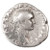Vespasian "IVDAEA" AR Denarius, Judaea Capta, Fine, 69/70 C.E.