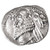 Phraates IV AR Drachm, Parthia, Choice Extremely Fine, 38 - 2 B.C.E.