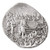 Phraates IV AR Drachm, Parthia, Choice Extremely Fine, 38 - 2 B.C.E.