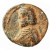 Phraates III AE, Parthia, Very Fine, Rare Var., 70 - 57 B.C.E.