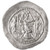 Varhran V (Bahram Gur) AR Drachm, Sassania, Near Mint State, 420 - 438 C.E.